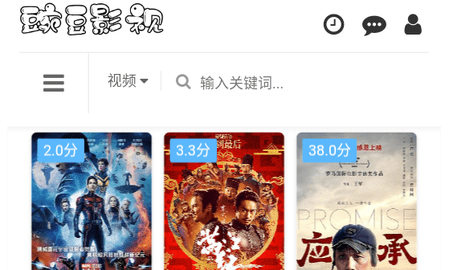 巷弄深處的特色小店探秘，最新熱播資源一覽