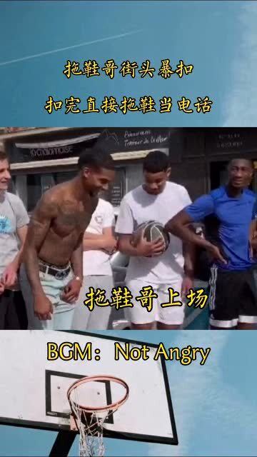 拖鞋哥，引領(lǐng)最新潮流，時尚新標(biāo)桿！