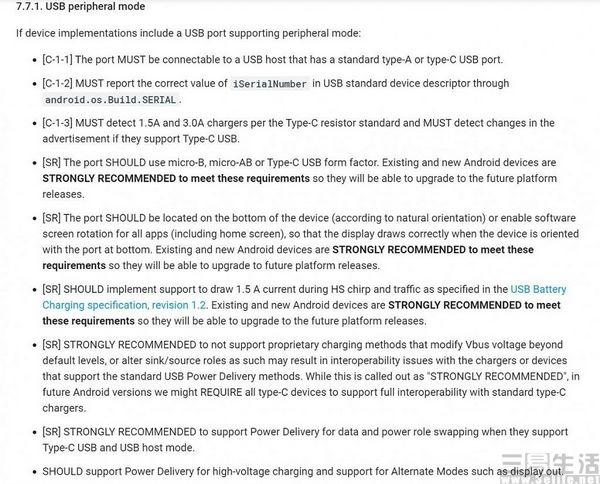 OPOO最新機型，科技與美學(xué)的完美融合