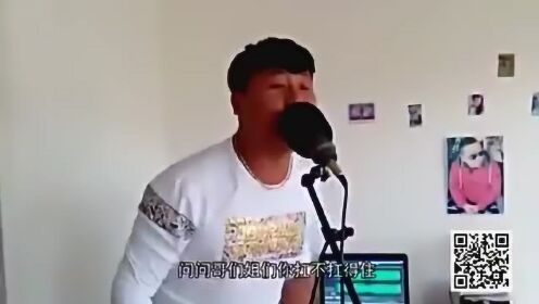 勵(lì)志歪唱最新曲，喚醒無限潛能的力量之歌