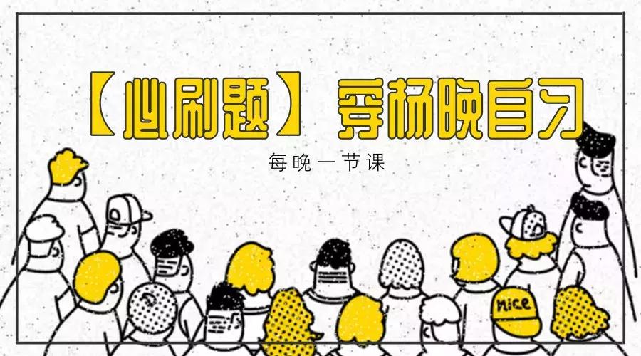 運動場館燈具 第69頁