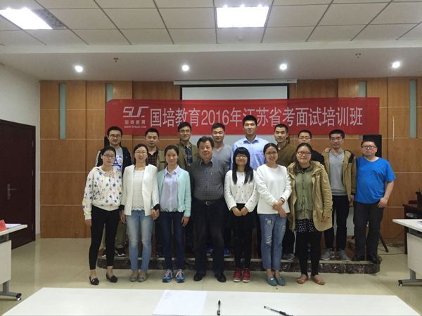 最新國培，背景、事件、影響與時代地位分析