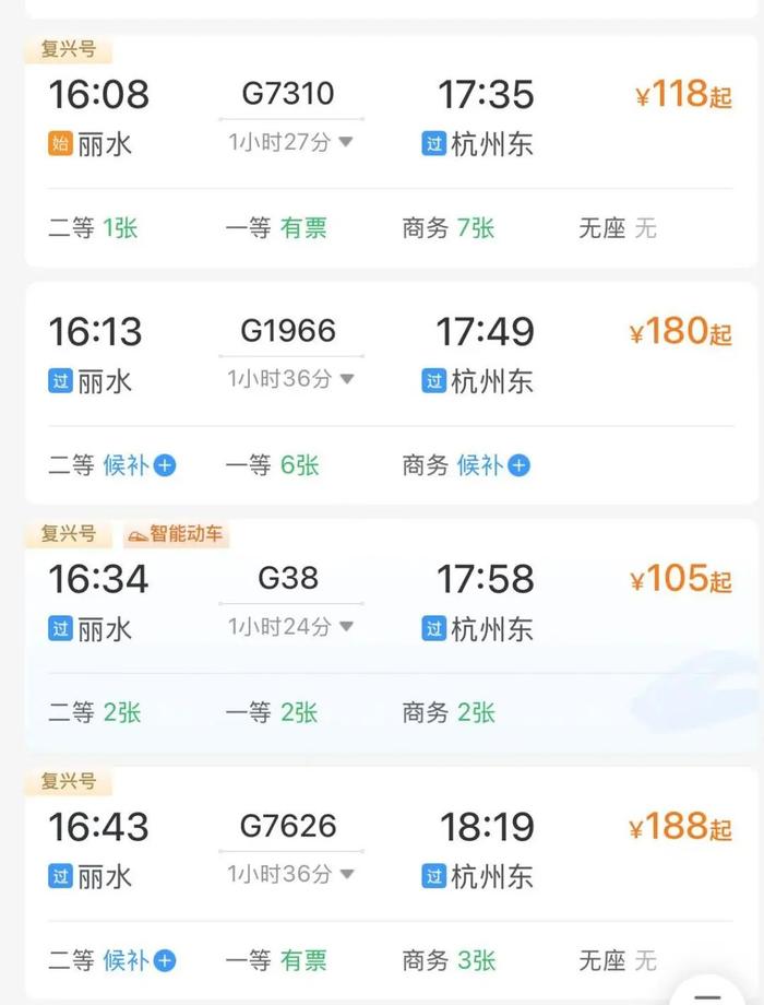 自然美景之旅，站最新網(wǎng)探尋內心平和與喜悅的旅程