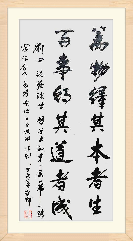 王安祥最新推薦，小巷深處的獨特風(fēng)味