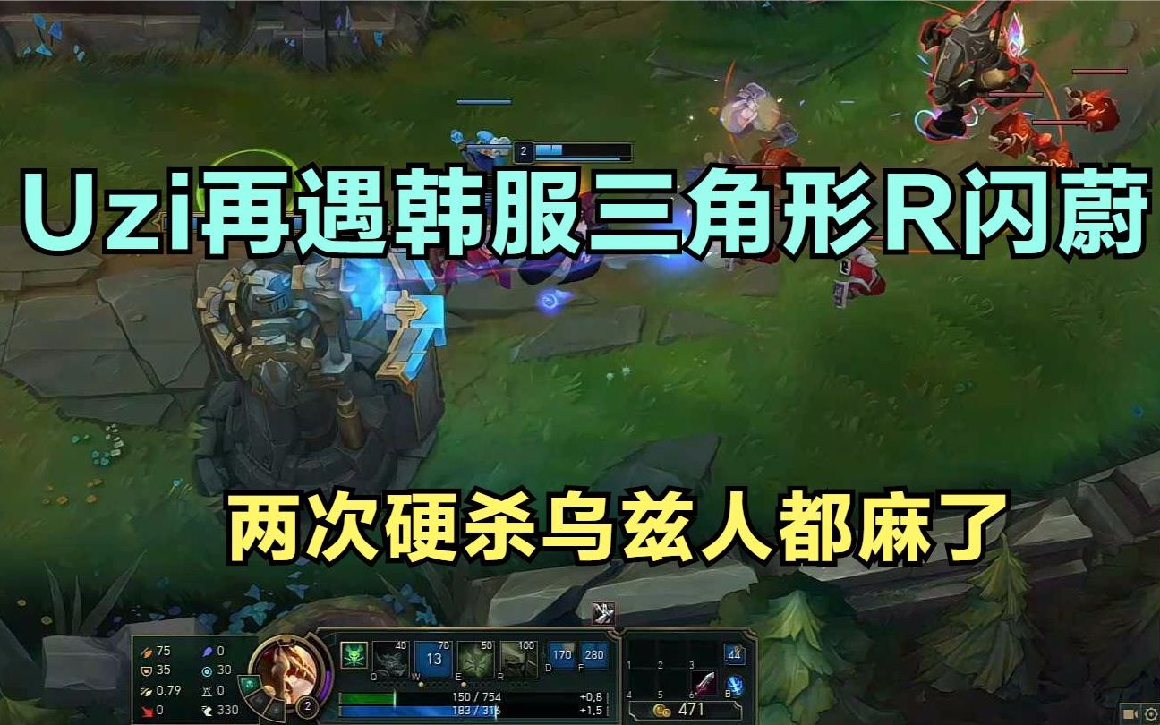 蔚最新R智能電動汽車，開啟智能出行新篇章！???