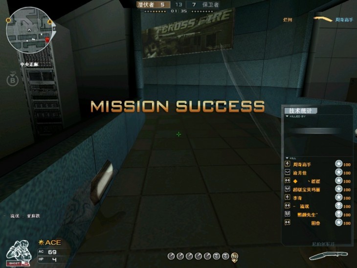 CF最新宏詳解，詳細(xì)步驟指南與使用方法