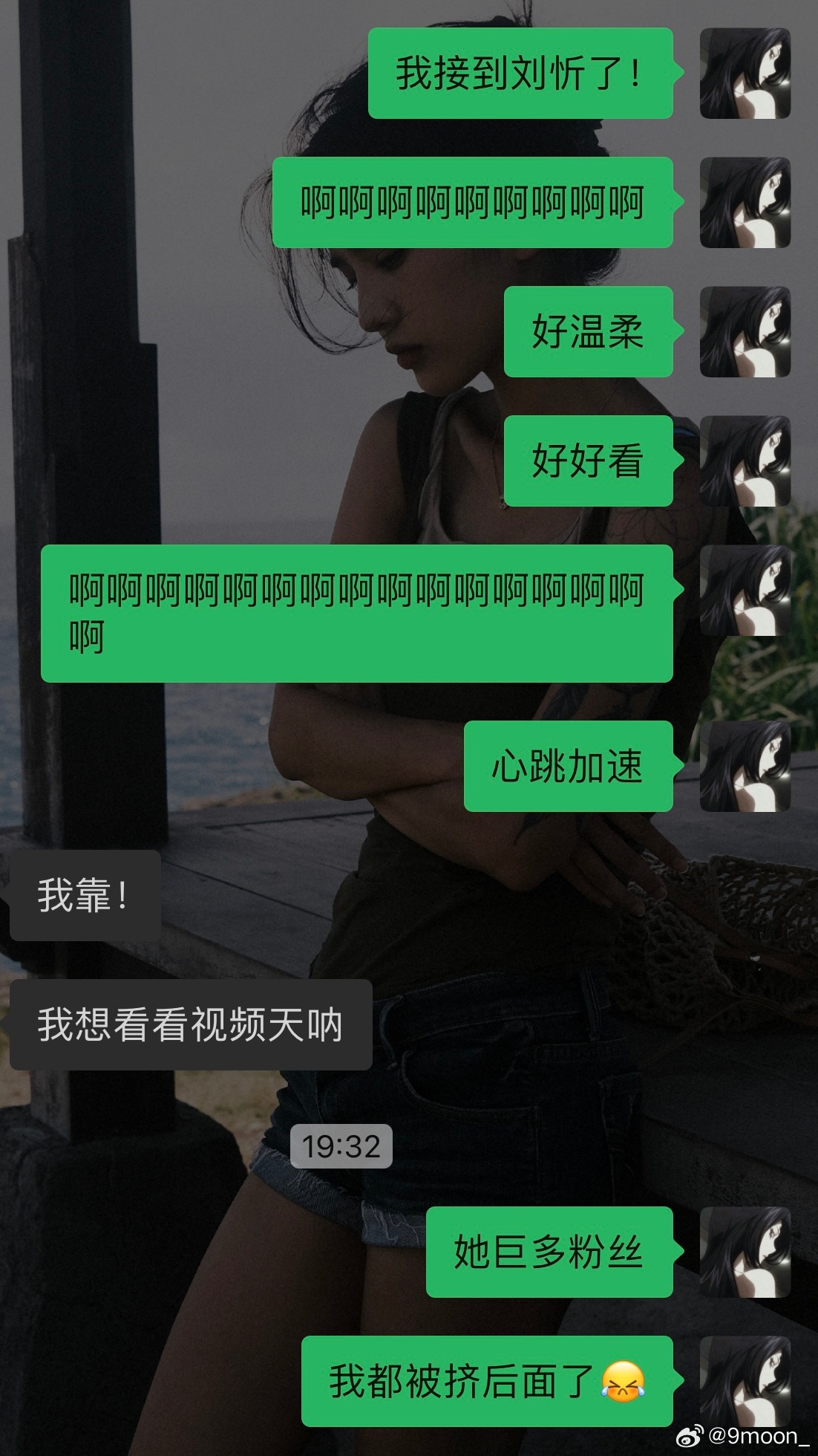 網(wǎng)絡(luò)時代的獨特體驗與探索，愛網(wǎng)尬最新熱議話題