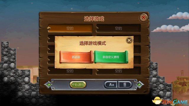 最新極速彈，速度與安全的博弈，抉擇何去何從？