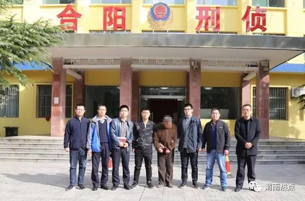 渭南命案最新進展，科技重塑正義，智能新品揭示真相之光