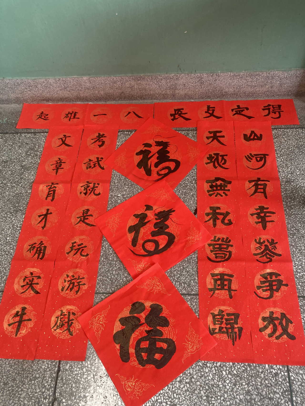 傳統(tǒng)與現(xiàn)代融合之美，最新潮春聯(lián)欣賞