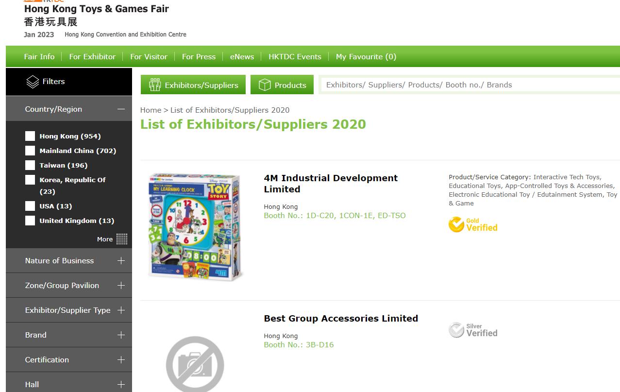 全球新冠疫情最新動(dòng)態(tài)分析，疫情最新消息匯總