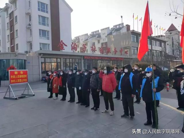 最新疫情平度，小城溫馨抗疫日常記錄