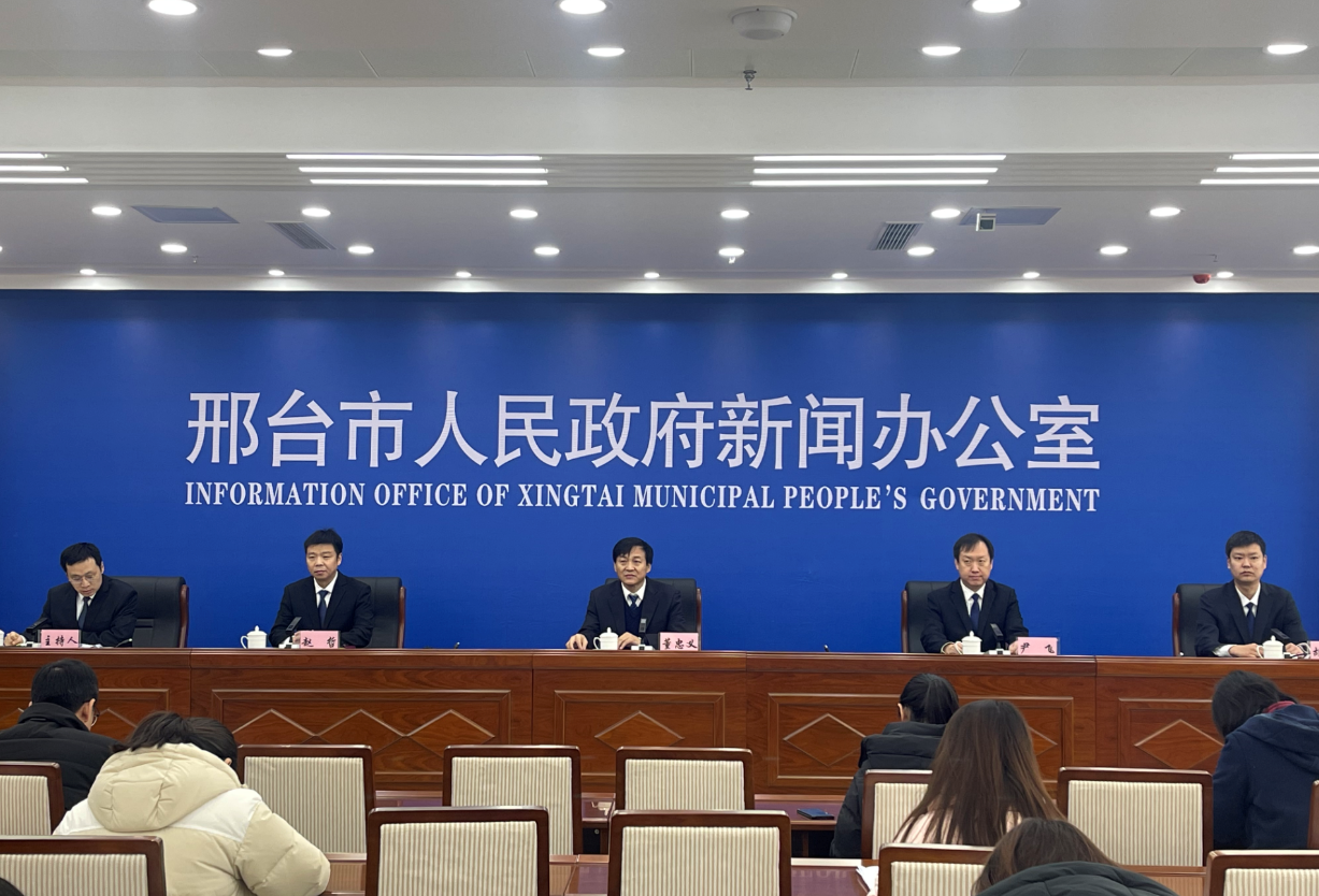 邢臺(tái)最新新聞，高科技產(chǎn)品引領(lǐng)未來(lái)，科技魅力改變生活體驗(yàn)