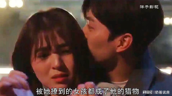 溫柔淪陷最新，與自然美景的親密旅行之旅