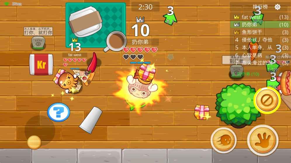 最新扔手機(jī)步驟指南，從選擇到丟棄的全面指南