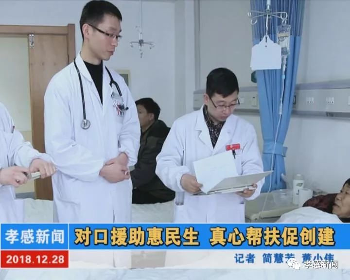 最新對(duì)口援助任務(wù)完成指南，初學(xué)者與進(jìn)階用戶的實(shí)用指南