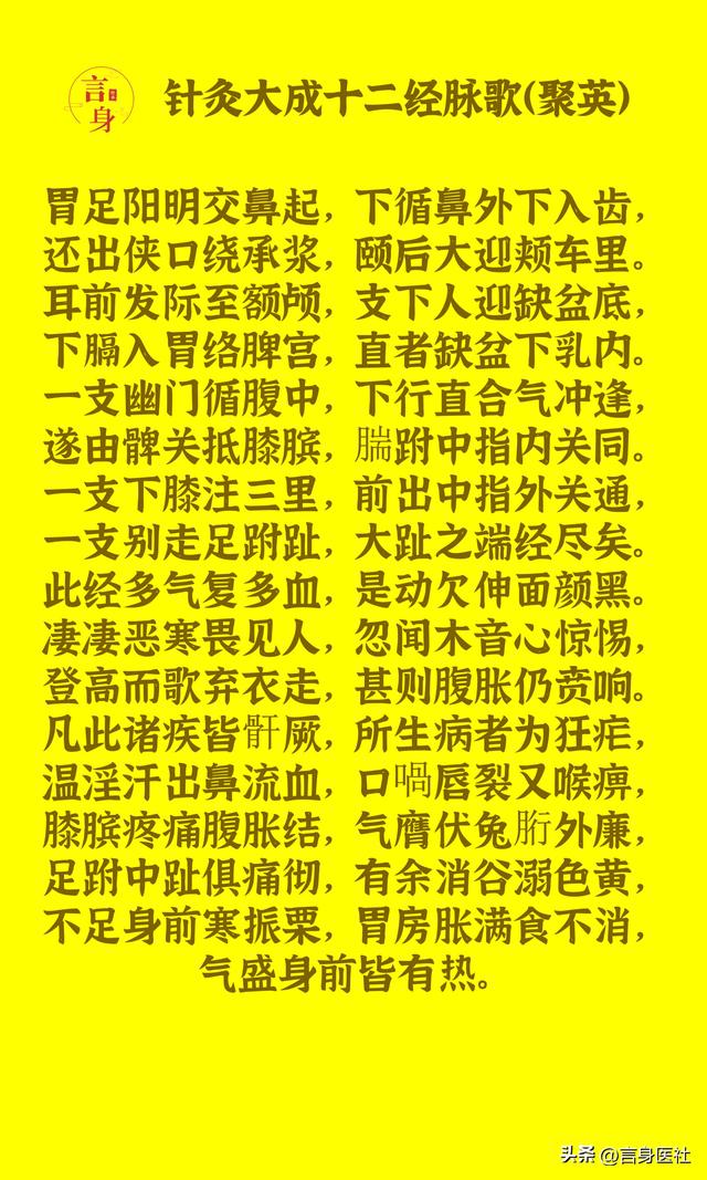 最新散經(jīng)概述與特點(diǎn)分析