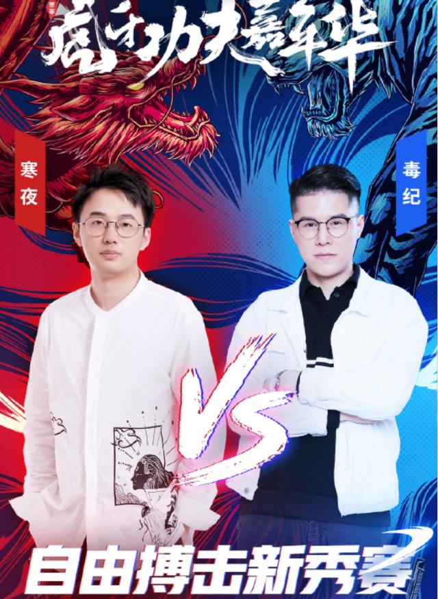 毒紀(jì)最新動(dòng)態(tài)，毒品危害深度解析與預(yù)防措施探究