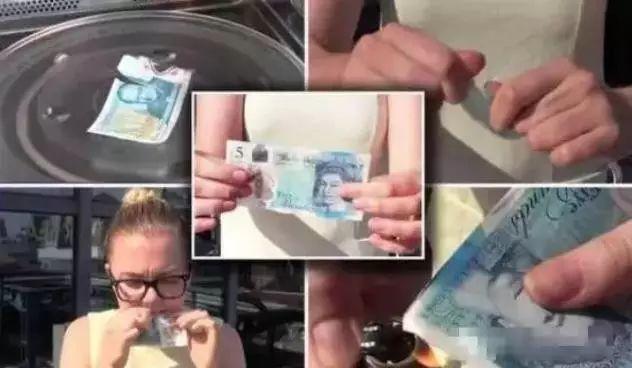 時(shí)代變遷中的貨幣革命，最新塑料鈔登場