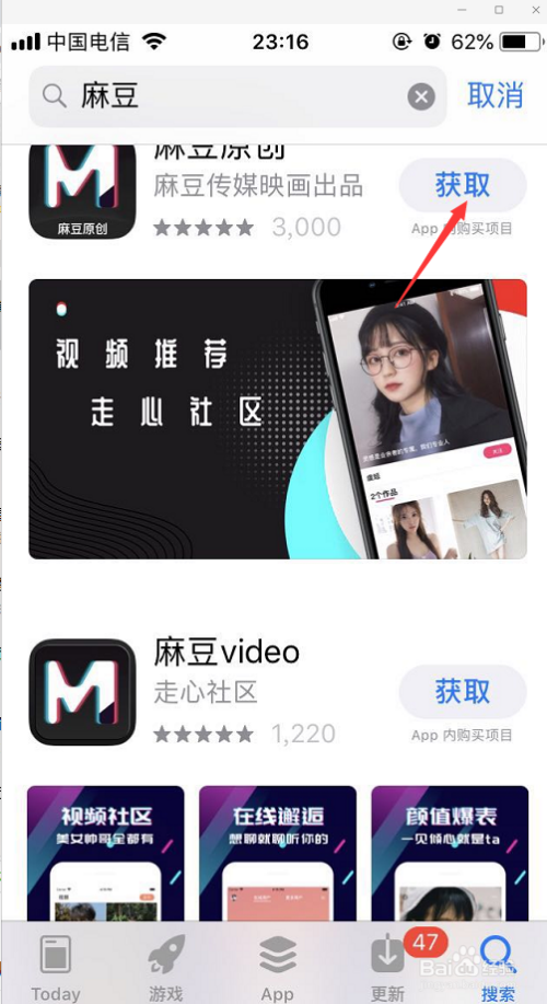 麻豆網(wǎng)最新使用指南，輕松掌握技巧與步驟