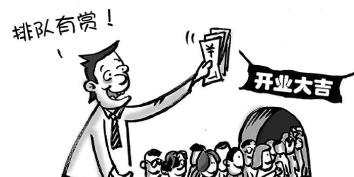 時(shí)代脈搏下的政治風(fēng)云，圖說(shuō)時(shí)政最新動(dòng)態(tài)