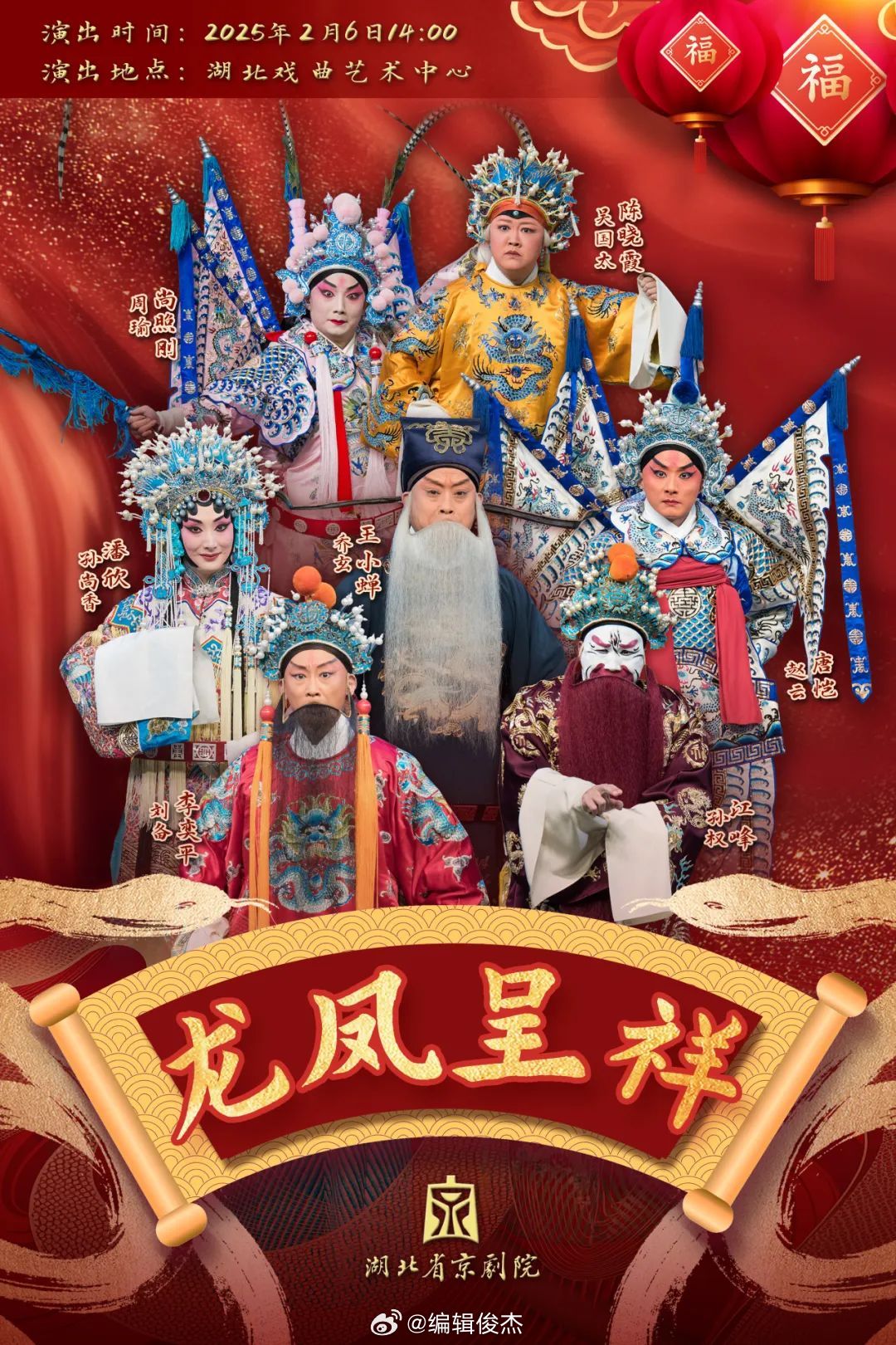 最新看戲網(wǎng)，在變化中成長，學(xué)習(xí)中的自信與成就之源