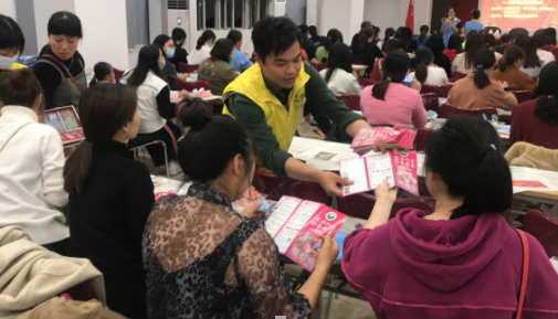 最新單位活動(dòng)，共筑未來之夢，共創(chuàng)美好明天