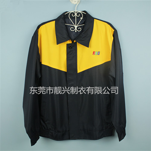 聯(lián)通最新冬裝，時尚風(fēng)采展現(xiàn)學(xué)習(xí)變化的力量與自信風(fēng)采