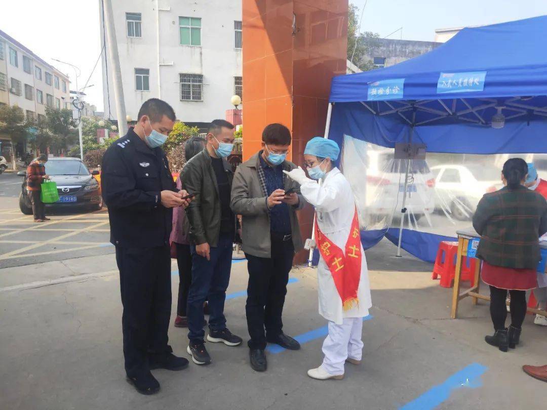 最新武平疫情動態(tài)，變化中的力量與自我提升的自信之路