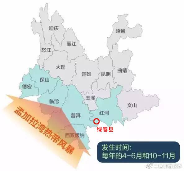 綠春疫情下的自然探索之旅，尋求內(nèi)心平和與寧靜