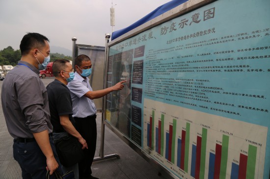 憑祥最新疫情動(dòng)態(tài)，變化中的學(xué)習(xí)，鑄就未來(lái)抗疫力量