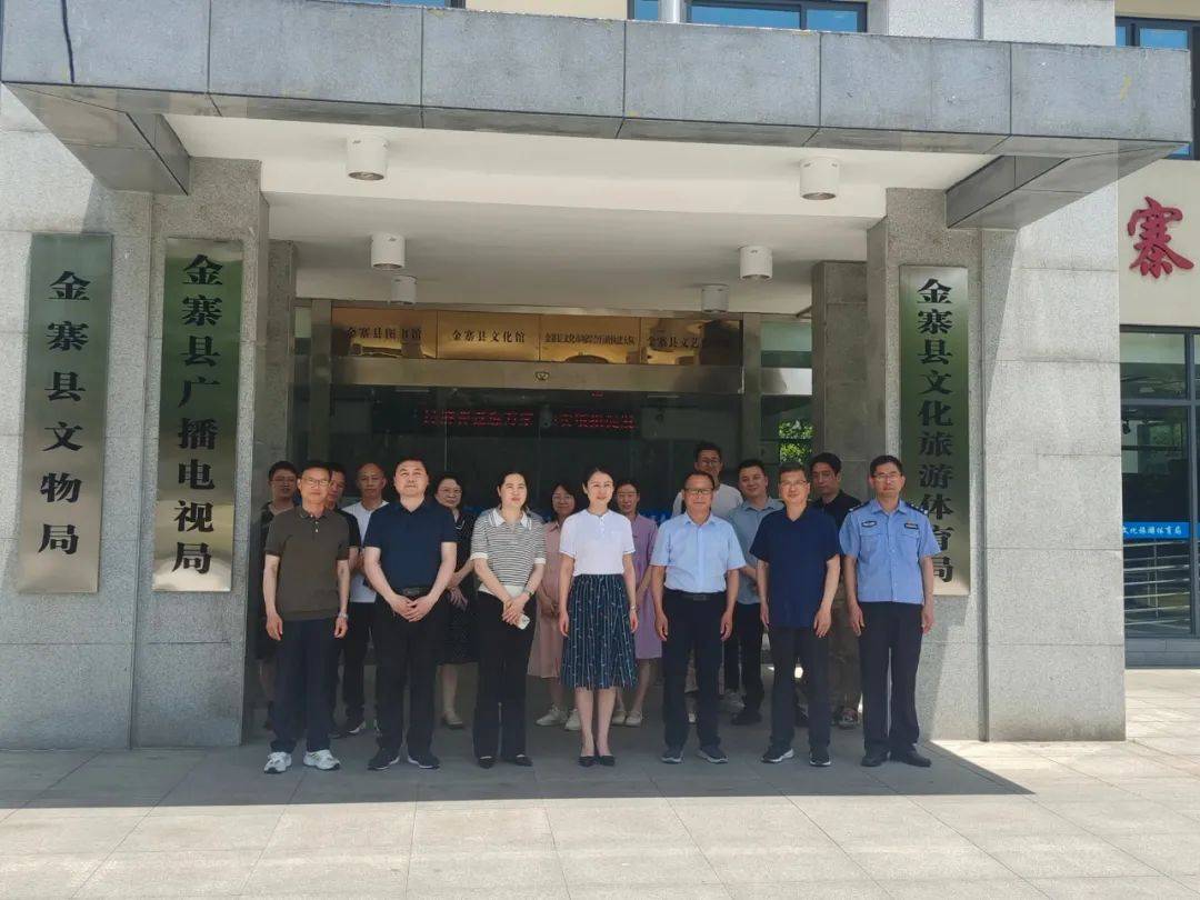 金寨最新新聞，小巷深處的獨(dú)特風(fēng)味