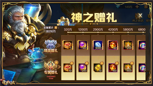 匠魂最新，小巷隱秘寶藏探索，特色小店的奇妙之旅