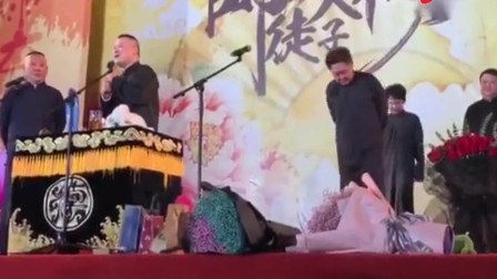 時尚潮流下的情感表達新方式，送情郎最新風(fēng)尚