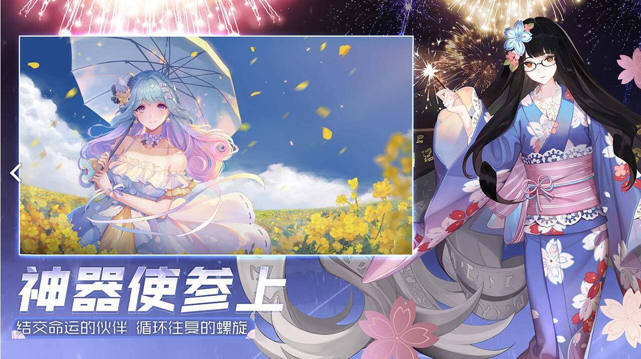 最新受寵攻趨勢、特點與深度解析