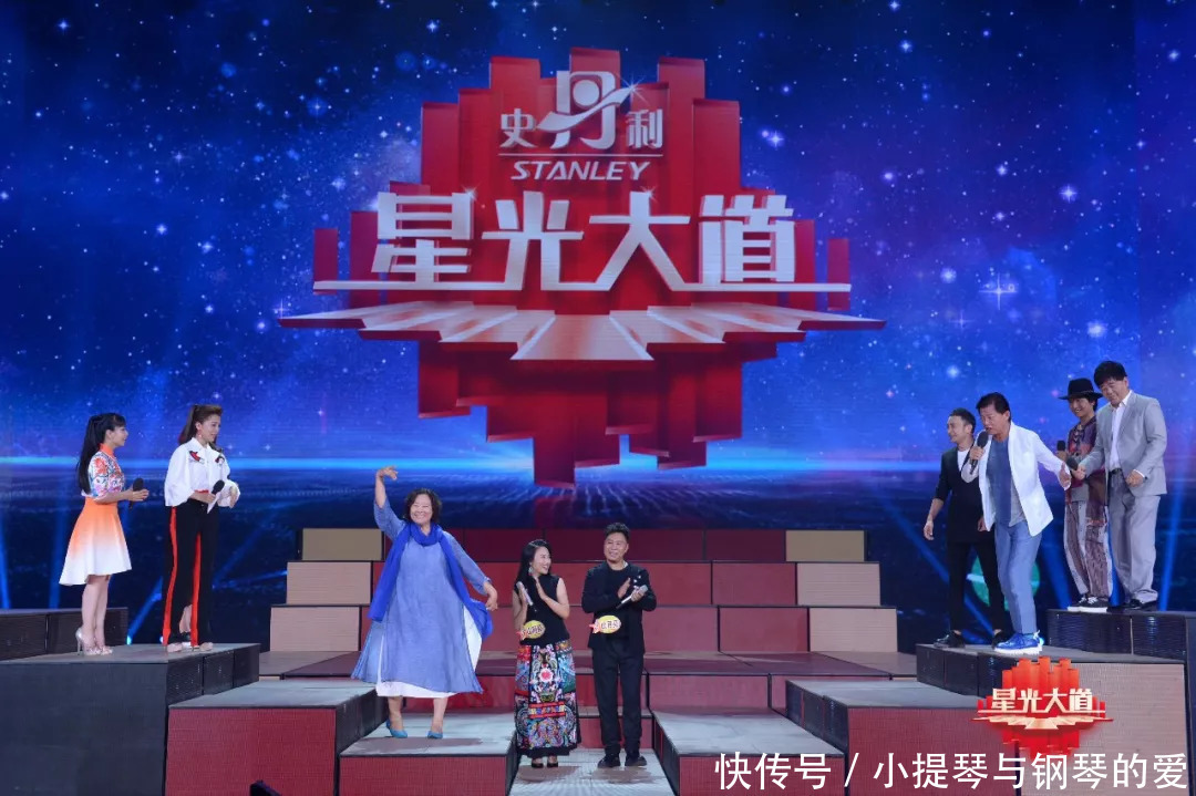 揭秘璀璨星辰背后的故事，星光最新報道速遞