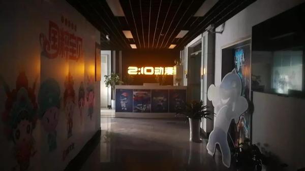 最新動畫公司引領(lǐng)行業(yè)創(chuàng)新浪潮，開創(chuàng)動畫新紀元