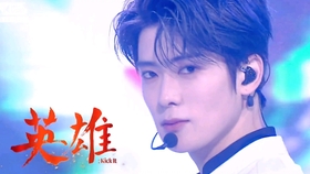 蛇最新歌曲，友情與陪伴的旋律