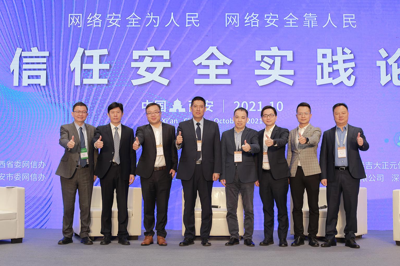 揭秘最新股票密碼，掌握股市成功之匙