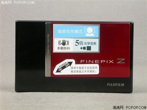 最新FD話費，背景、發(fā)展、影響與時代地位分析