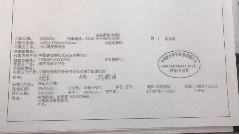 咸寧肺炎最新動(dòng)態(tài)與巷弄深處的呼吸之韻，一家特色小店的獨(dú)特魅力