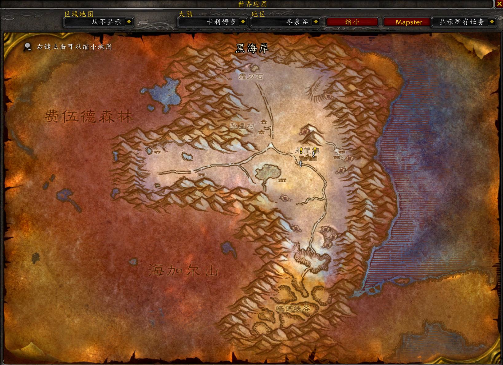 獵人最新仇恨，暗夜追蹤，仇恨之火燃燒不止的冒險旅程！