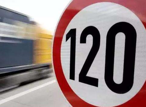 運(yùn)城最新限速，科技驅(qū)動新時代，速度與激情的駕馭之道