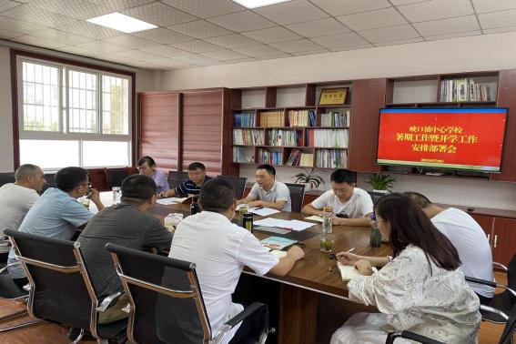 開學(xué)最新部署，探索自然美景的開學(xué)之旅