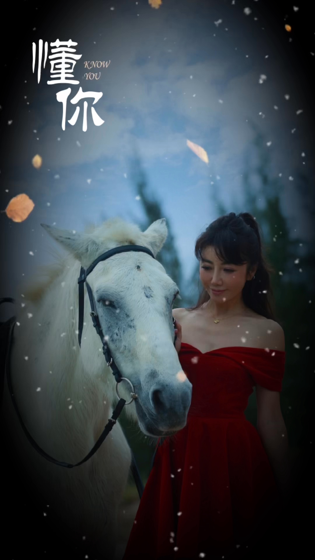 智能科技的崛起，更懂你，更影響世界