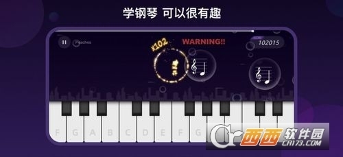 91最新鋼琴學(xué)習(xí)指南，從入門(mén)到精通的全方位教程