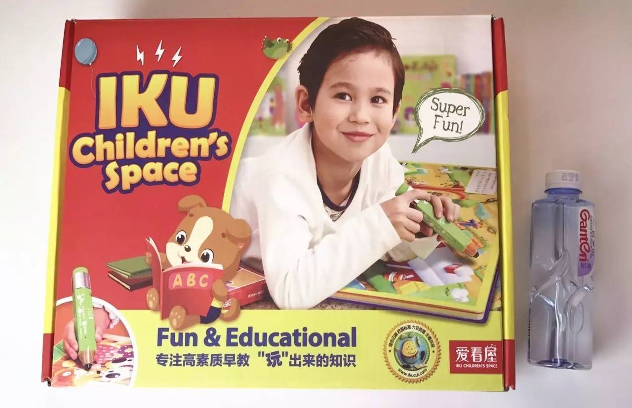 溫馨家庭觀影時光，愛看屋最新影片分享