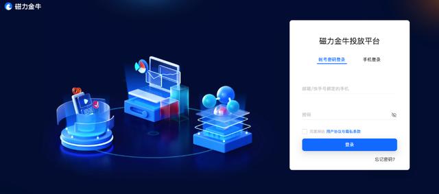 磁力銀行最新揭秘，小巷中的秘密寶藏與特色小店的魅力之旅