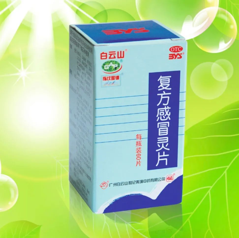 復方婆最新科技重塑生活，體驗未來高科技的魅力