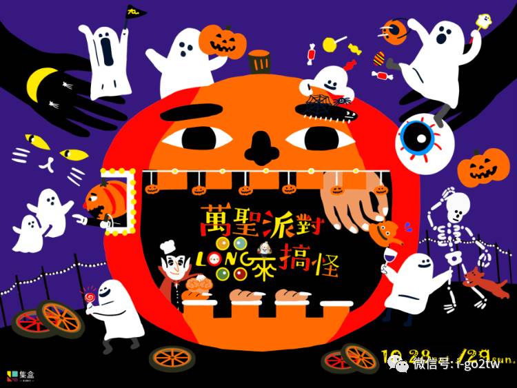 中國(guó)最新?lián)v蛋，小巷深處的神秘特色小店探索